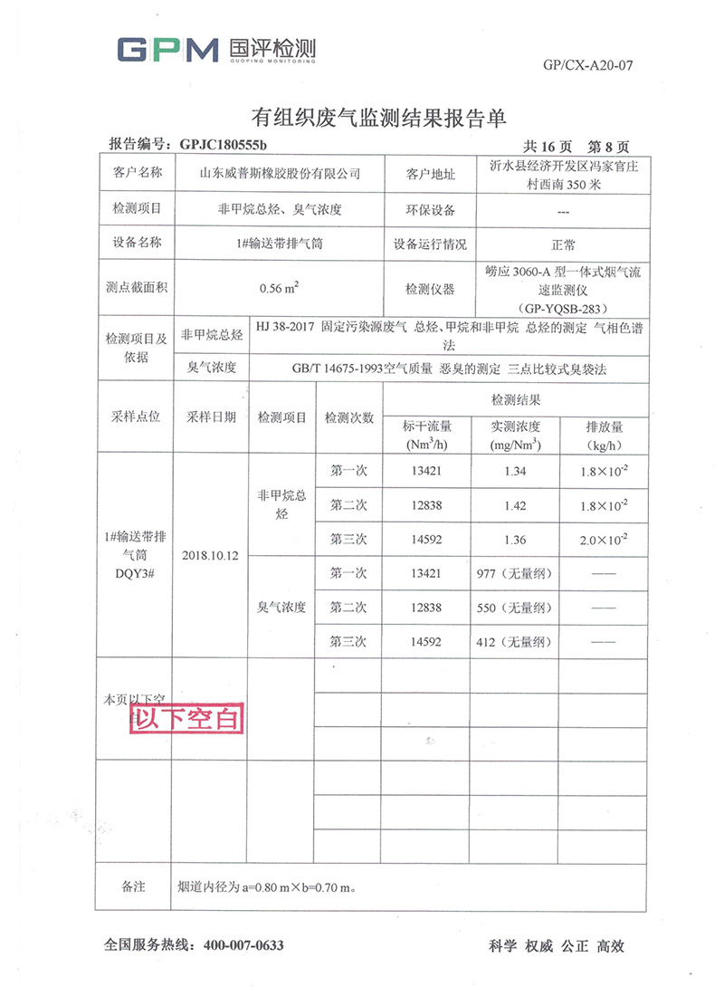 qyѻᡤ(ǧ)-ٷվ