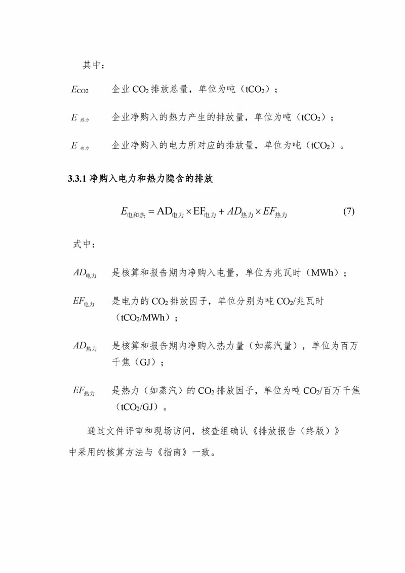qyѻᡤ(ǧ)-ٷվ